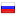 digitalsong.it server is located in Russia